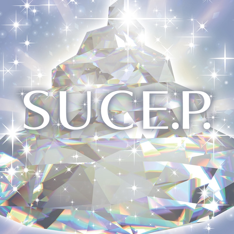 スーパーうんこちんちんE.P. | OTHER LABEL,nekomimi style / ねこ