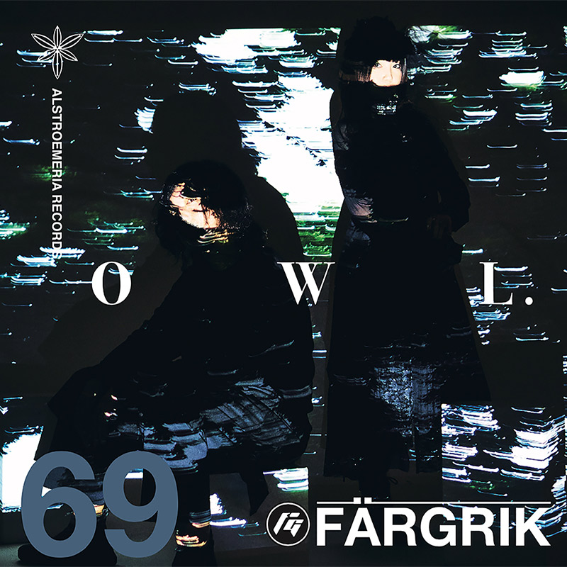 F&#196;RGRIK - OWL.