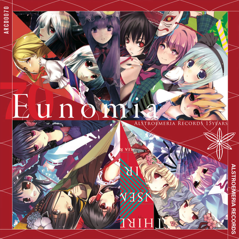 Eunomia - ALR 15years