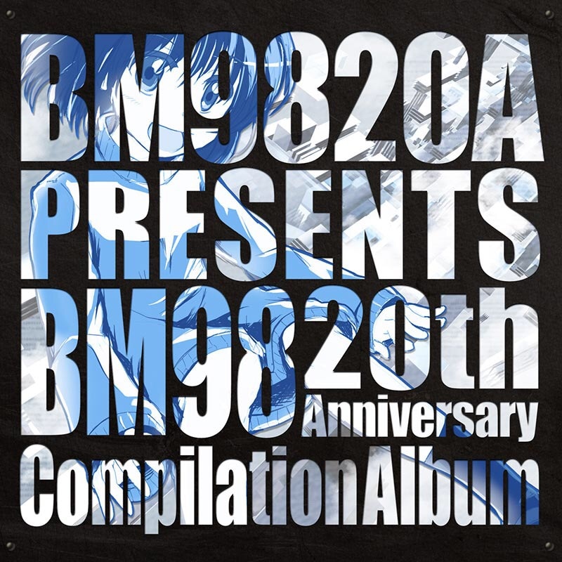 BM9820A -BM98 20th Anniversary Compilation Album-