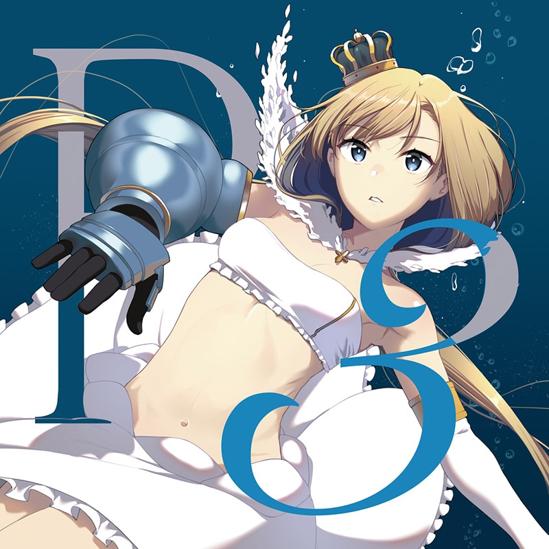 Phant3 Taishi compllege インスト 同人 音楽 CD Phant compllege Taishi 再販 COCD-0019 同人CD - メルカリ