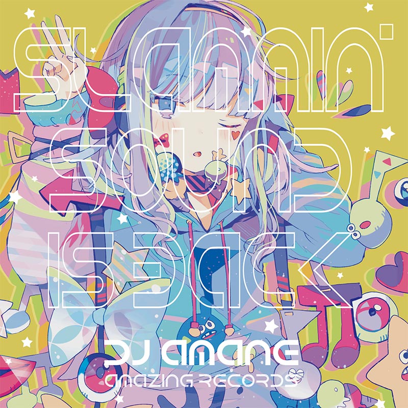 邦楽 FUNCTIONAL SOUND ALL TIME FULL ALBUM hq720.jpg?sqp=-