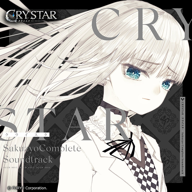 ڽλ CRYSTAR  -饤- Sakuzyo Complete Soundtrack