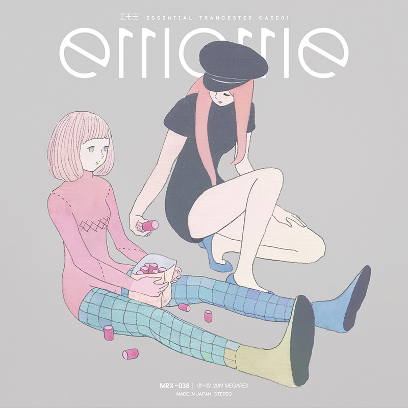 emo (エモ)　シェルフ① emo (エモ) シェルフ①