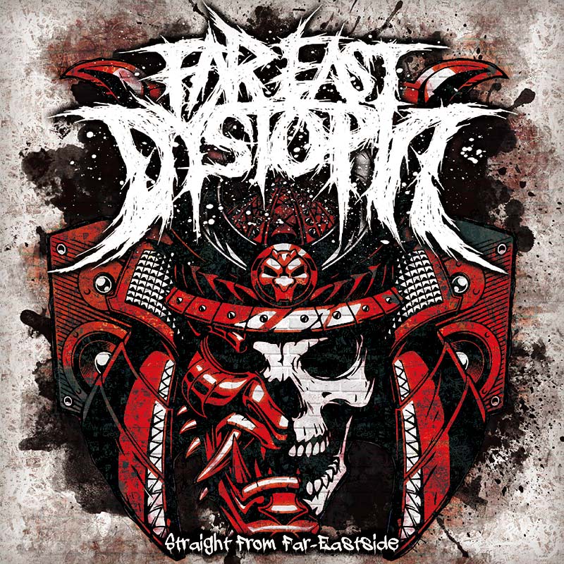 ☆ ユン・ピョウ / FROM FAR EAST Straight From Far-Eastside | OTHER LABEL,Far East Dystopia