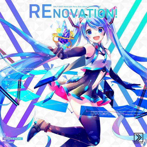 RENOVATION!