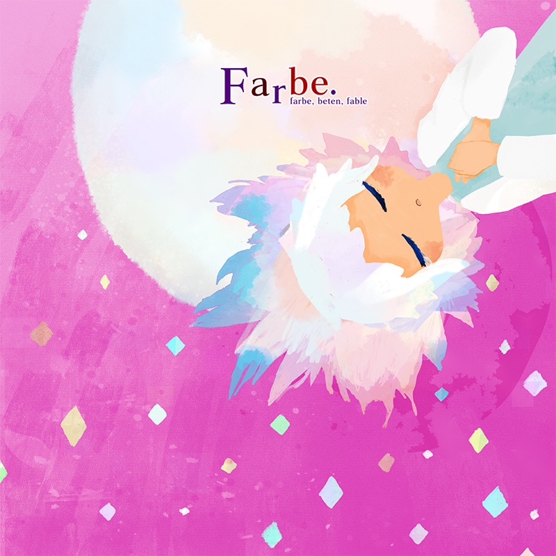 アニメ Farbe Azalike Records Amazon.co.jp: Akashic Records Of Bastard Magic Instructor: The