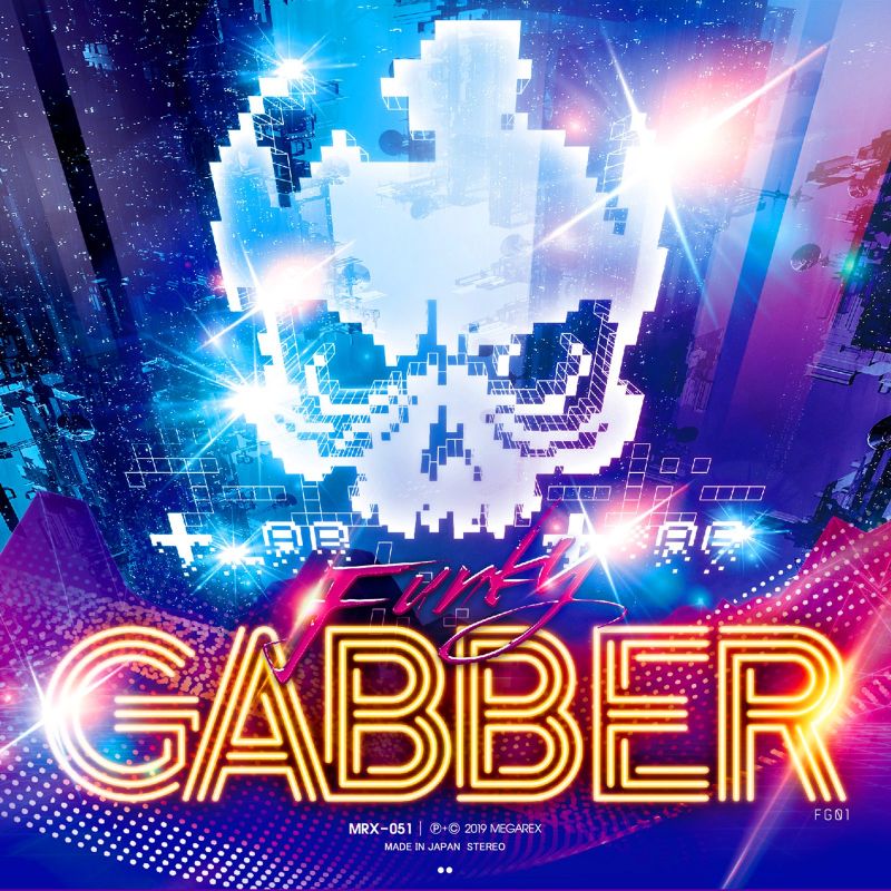 激レア ROTTERDAM GABBERZ2 MIXD BY DJ CHUCKY DJ Chucky