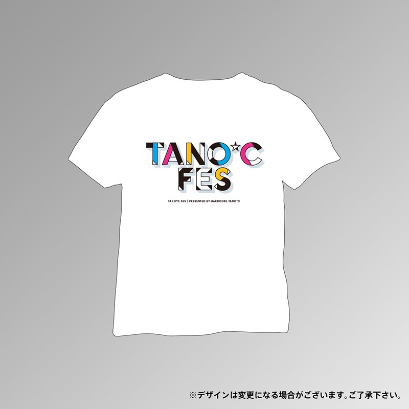 Tano C Fes Tシャツ すべての商品 Tano C Store Tano C Fes Tシャツ すべての商品 Tano C Store