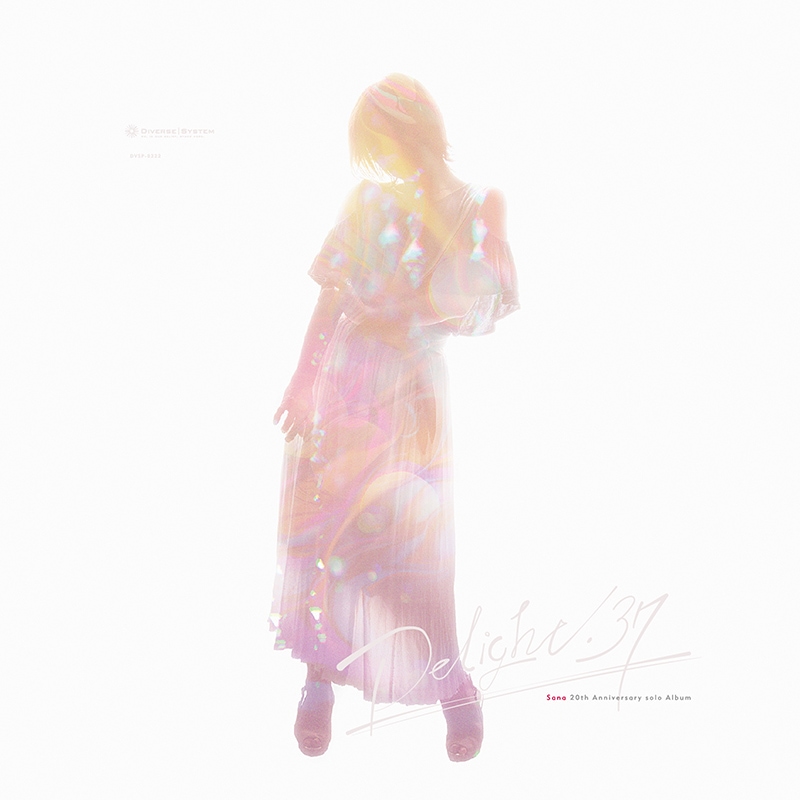 【中古】 同人音楽CDソフト DELIGHT in DAYLIGHT/nanoSOUNDS 中古】 同人音楽CDソフト DELIGHT in DAYLIGHT/nanoSOUNDS