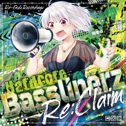 ボカロEDM11 | OTHER LABEL,SPACELECTRO | TANO*C STORE