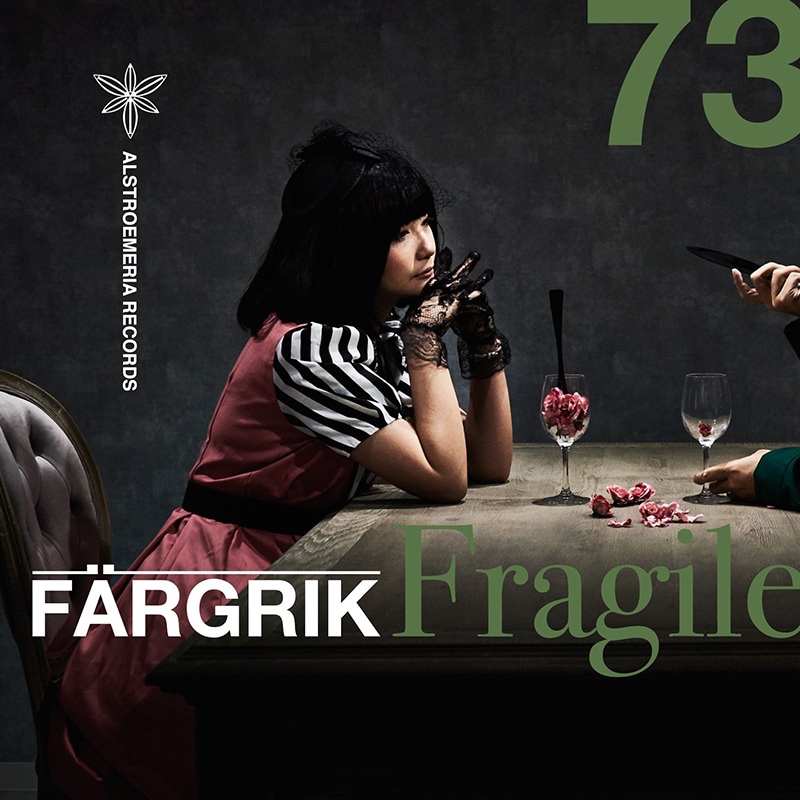 FÄRGRIK – Fragile | OTHER LABEL,Alstroemeria Records