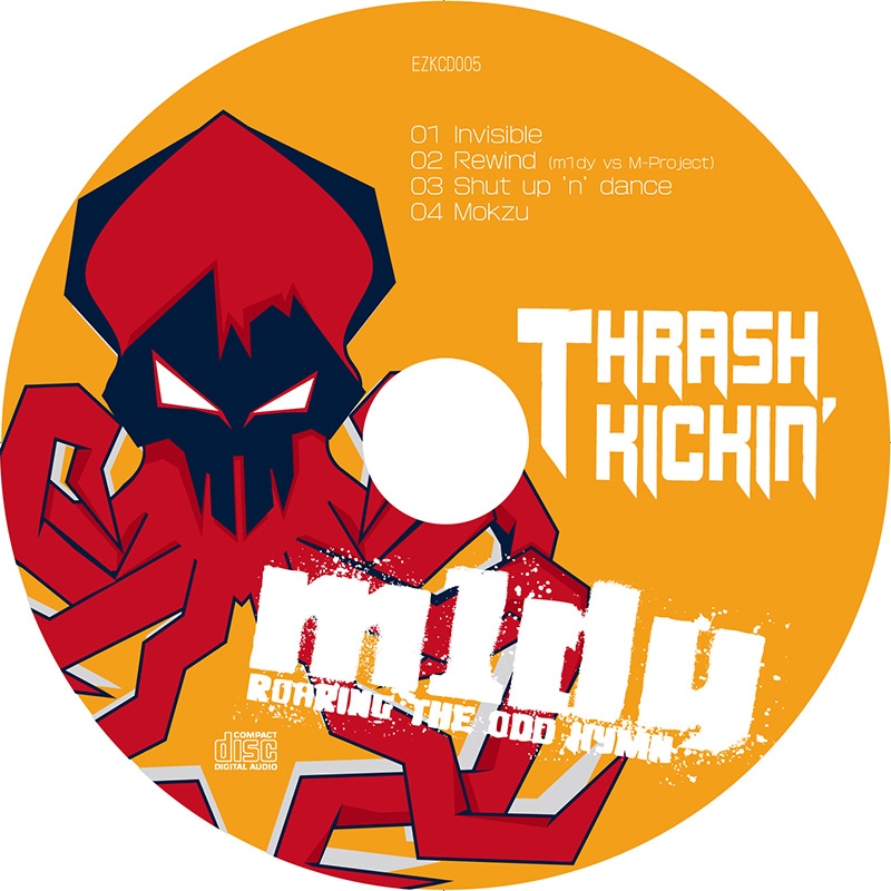 m1dy ペスト vol.1 m1dy ペスト vol.1 m1dy ペスト vol.1 m1dy ペスト vol.1 m1dy