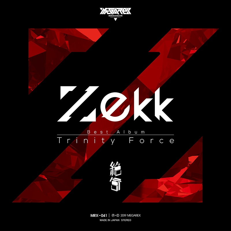 �����̲��ʡ� Trinity Force