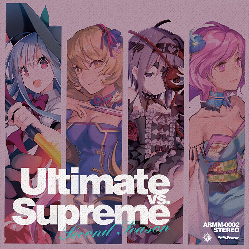 Ultimate vs. Supreme Second Season | OTHER LABEL,Amateras Records