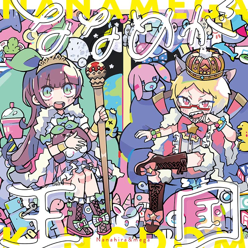 ڽλ ʤʤ᤬