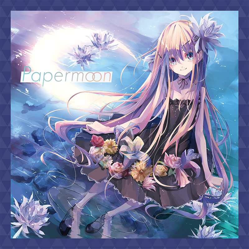 藤原岬 / paper moon Papermoon | OTHER LABEL,マサムネ | TANO*C STORE