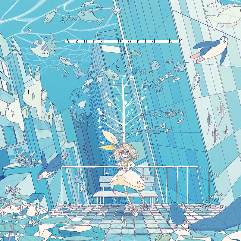Azure World EP | OTHER LABEL,VIVIDWAVE / YUKIYANAGI | TANO*C STORE