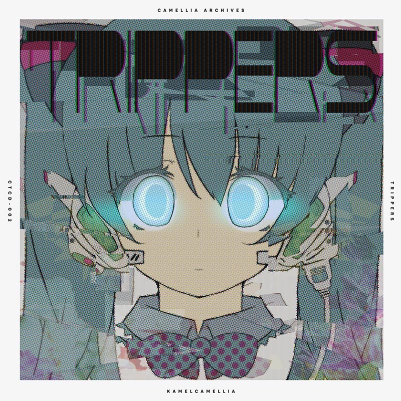 TRIPPERS (������)