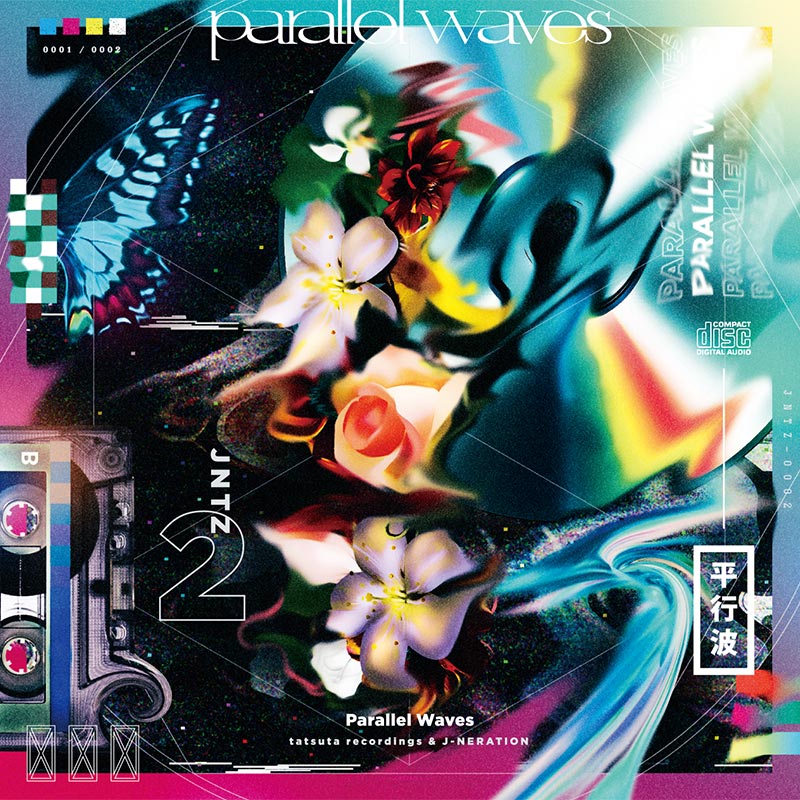 Parallel Waves | OTHER LABEL,tatsuta recordings / kamome sano