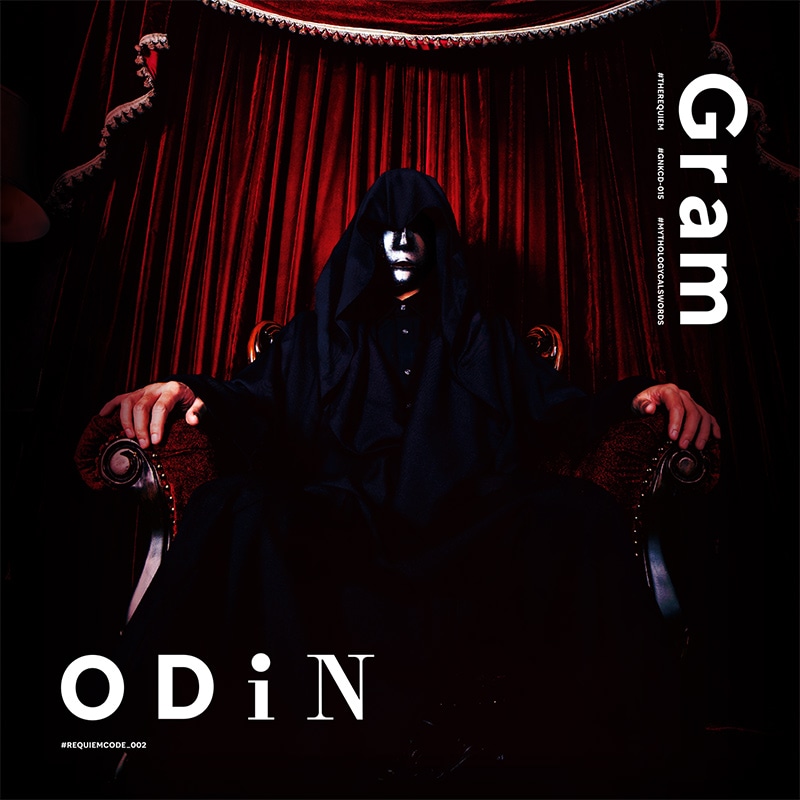 Odin | HARDCORE TANO*C CREW,djgenki.net / DJ Genki | TANO*C