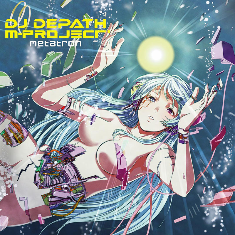 DJ DEPATH and M-Project - Metatron | OTHER LABEL,TERRAFORM MUSIC