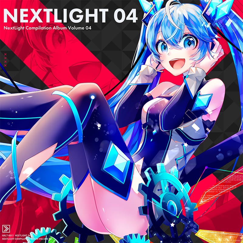 NEXTLIGHT 04