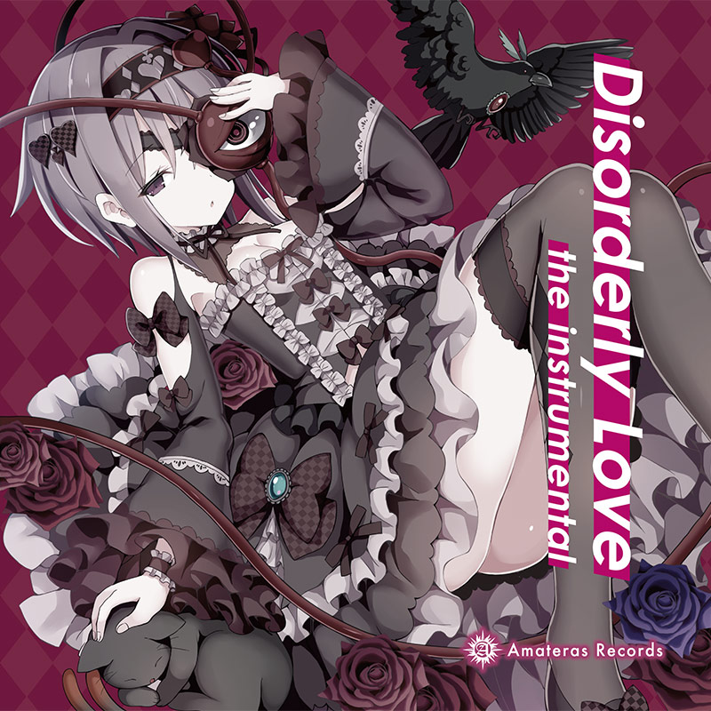 Disorderly Love the instrumental | OTHER LABEL,Amateras Records