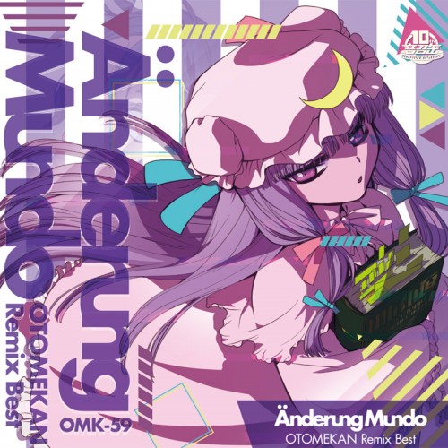 Änderung Mundo-OTOMEKAN Remix Best-