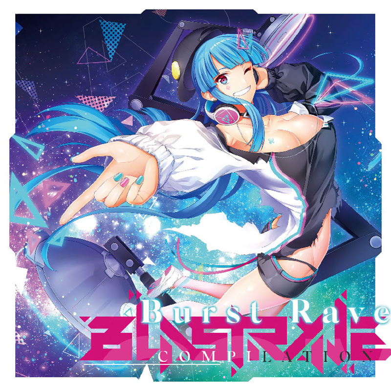 MC-32 まつもと泉 GRAPHIC ANTHOLOGY BLASTRAVE COMPILATION