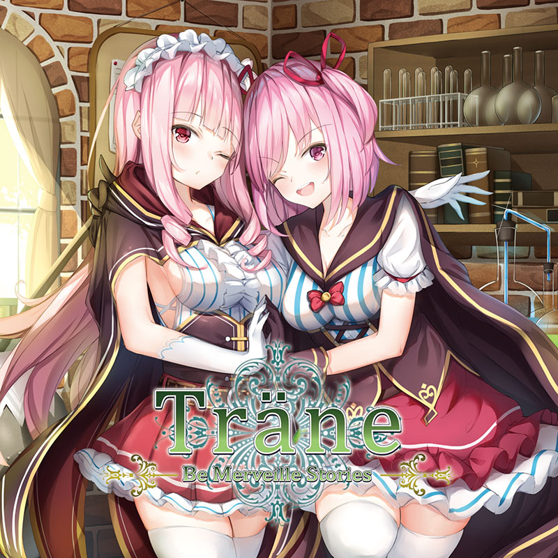 アニメ Prima Materia Elixir Nocturne Trane -Be Merveille Stories- | OTHER LABEL,Elixir Nocturne | TANO
