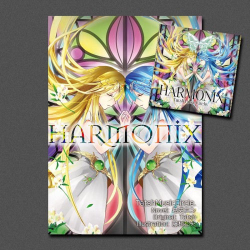 HARMONIX & Novel å