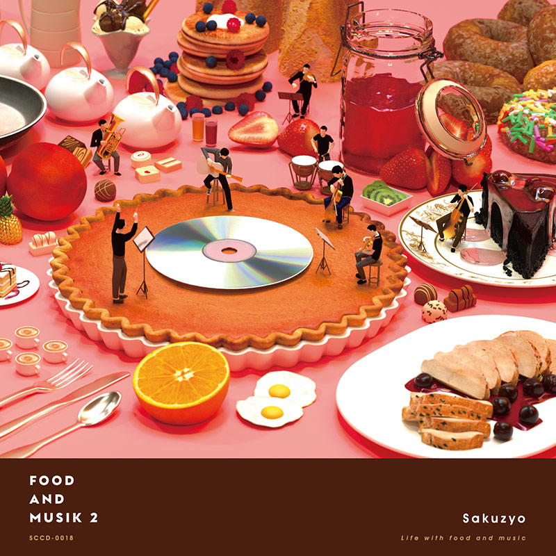 Food and Musik 2 | OTHER LABEL,sakuzyo.com | TANO*C STORE