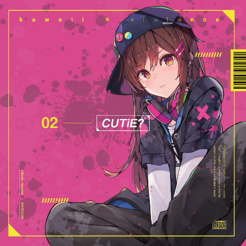 特別価格】 CUTiE? 02 | OTHER LABEL,K@keru Records | TANO*C STORE
