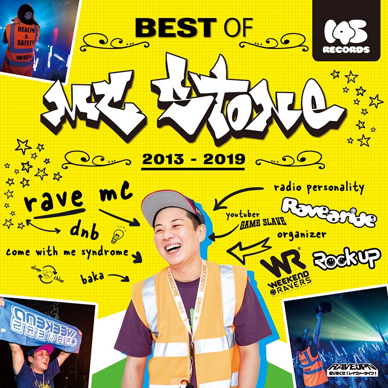 BEST OF MC STONE | OTHER LABEL,145 Records / MC STONE | TANO*C STORE