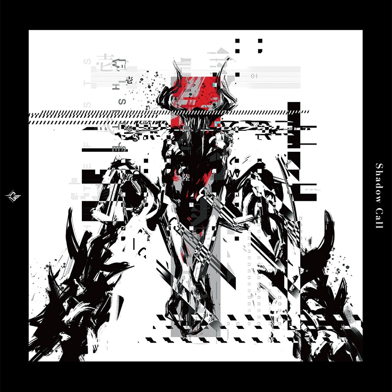 Shadow Call | OTHER LABEL,WHITEFISTS | TANO*C STORE