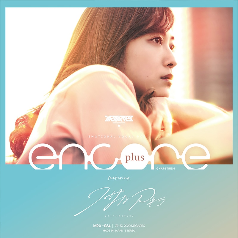 市場】【中古】 Can't Hide Your Love DMXクルー / Dmx Krew