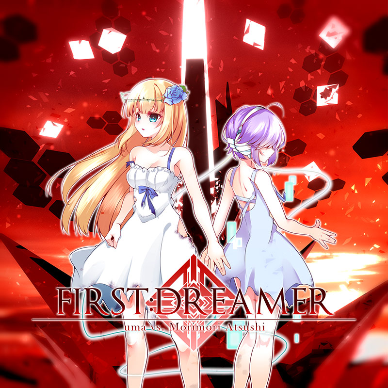 FIRST：DREAMER | OTHER LABEL,非可逆リズム / モリモリあつし | TANO