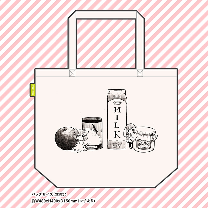 �롼����ɥ��� BIG�ȡ��ȥХå�