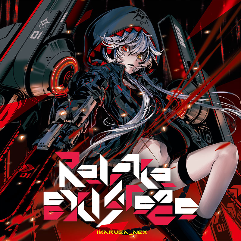 Revoke Existence | OTHER LABEL,demaescape | TANO*C STORE