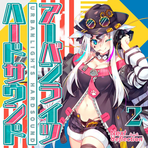 ❤ポケット付き❤ラグランスリーブノーカラージャケット【dopタンバリン】 ひもなしラクラク掛け布団カバー ダブル(Nグリップ NクールSP WH23NC