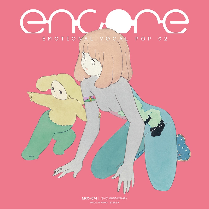 特別価格】 encore -Emotional Vocal Pop 02- | OTHER LABEL,MEGAREX