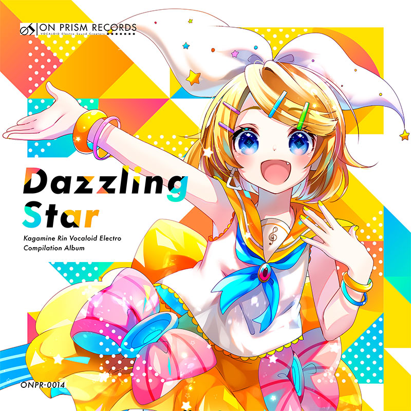 Dazzling Star