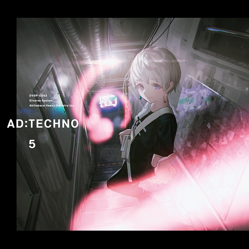 AD:TECHNO 5