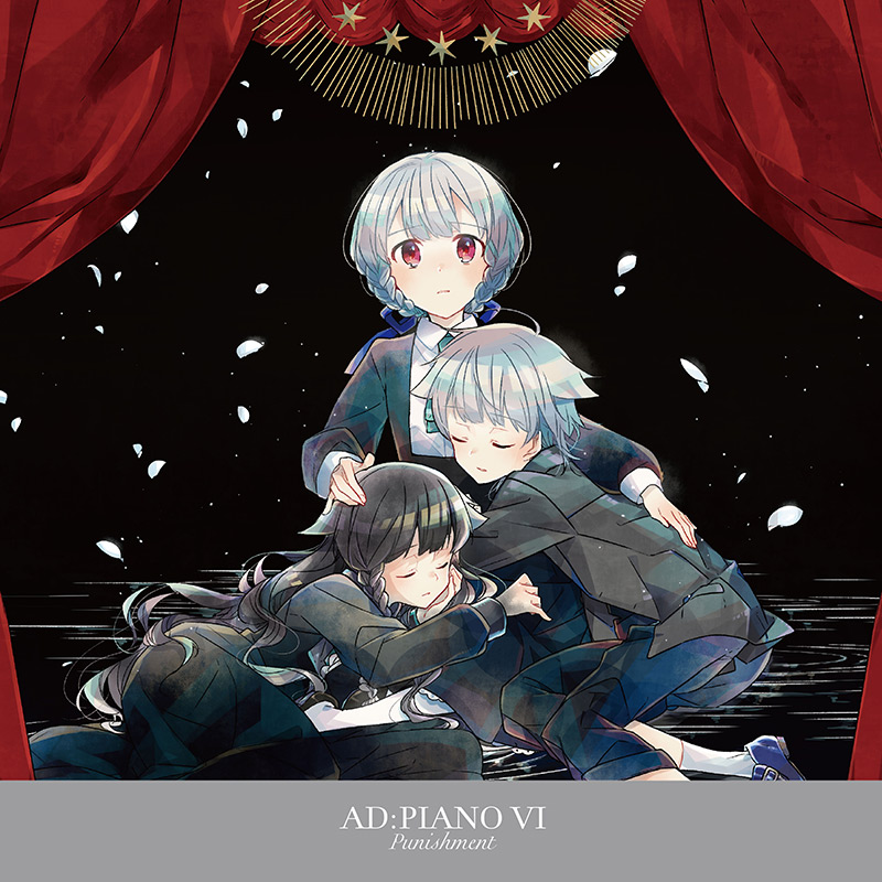 AD:PIANO VI -Punishment- ()