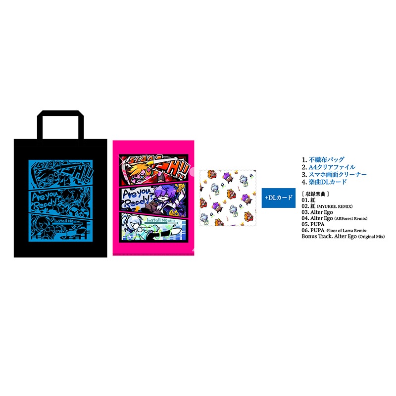 �ڽ�λ�� Zakuro��Hello world��PUPA ���å����å�