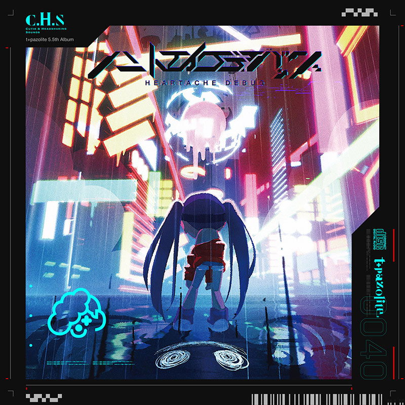 HEART ACHE &amp; DETHRONED (ハート・エイク&amp;ディスロウンド) [CD] Amazon.co.jp: HEART ACHE & DETHRONED (ハート・エイク