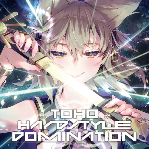 TOHO HARDSTYLE DOMINATION