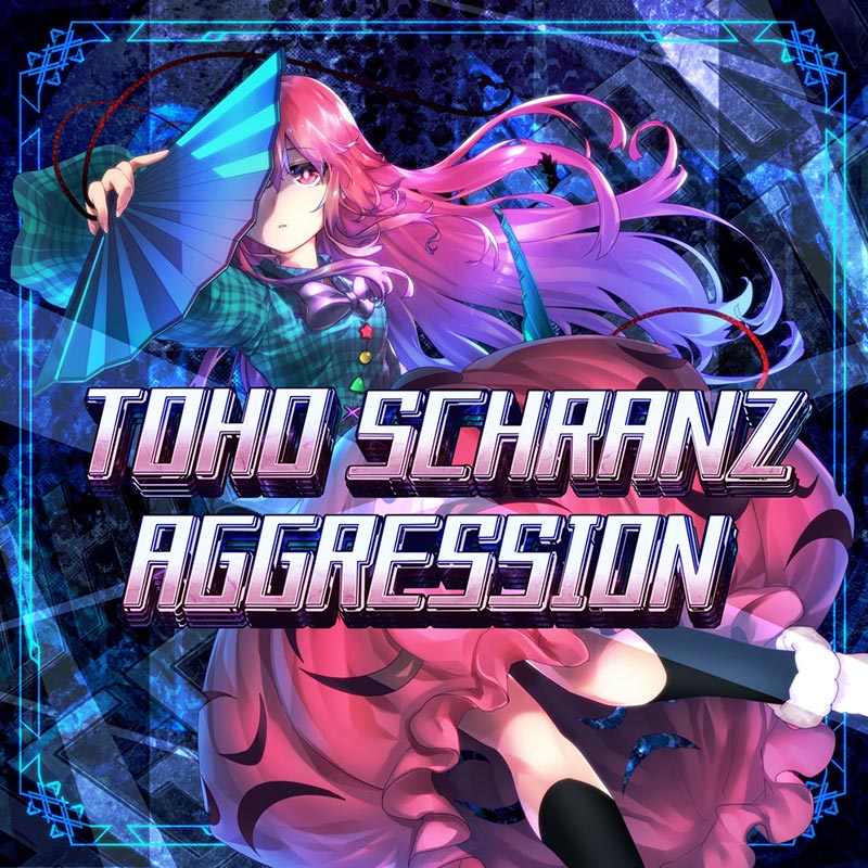 アグレッション ヴィンテージ 激レア AGGRESSION TOHO SCHRANZ AGGRESSION | OTHER LABEL,Ignition Records
