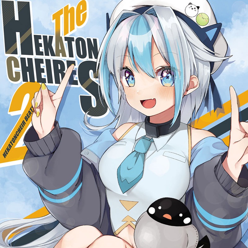 The HEKATONCHEIRES 2